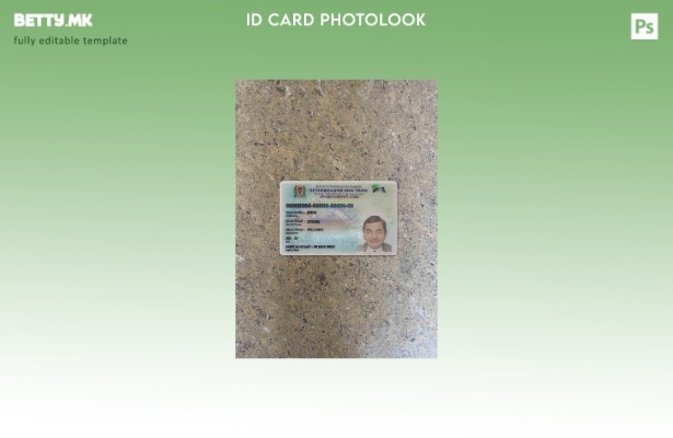 модерен стил Танзанија ID верзија photolook шаблон ФРОНТ